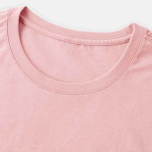 เสื้อยืดผู้ชายสีชมพูล้วนคุณภาพสูงขายส่ง เสื้อยืดคอกลมแขนสั้นผ้าเจอร์ซีย์ลำลองสำหรับผู้ชาย - Product Image 4