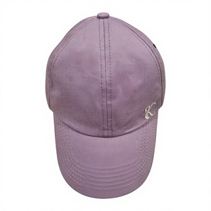 Casquette de baseball unisexe 5 panneaux en sergé 100 % coton, ajustée, avec œillet de fermeture arrière, pour toutes les saisons et les voyages - Product Image 1