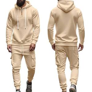 Chándal con Capucha para Hombre, Color Beige, Largo, Color Sólido, Casual, Transpirable, Corte Regular, con Bolsillos Laterales, para Otoño - Product Image 1