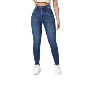 Jeans de mezclilla ajustados casuales para mujer, estilo sexy, con efecto desgastado, bordados personalizables, cintura alta, color liso, lavables - Product Image 3