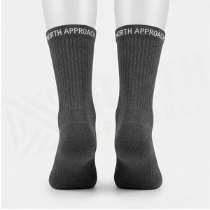 Chaussettes de course respirantes NORTH APPROACH pour adultes, saison printemps - Product Image 2