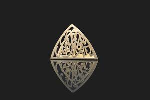 Oriental metal <b>Table</b> <b>Mat</b> With Arabic Calligraphy Design Customized Shape Decorative napkin holder of wholesaler in india - Product Image 3