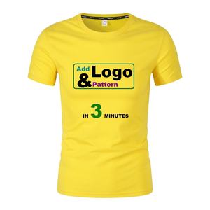 ขายส่งการผลิตพิมพ์ DTF เสื้อยืดผ้าฝ้าย Unisex คุณภาพสูงผู้ผลิตจีนการถ่ายเทความร้อนแบบกําหนดเองสําหรับเสื้อยืดธรรมดา - Product Image 1