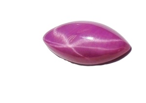 Rubis Étoilé Rose Taille Marquise 6x12 mm 2,5 Carats Créé en Laboratoire Poli Opaque Cabochon avec Effet Étoile à 6 Branches pour la Fabrication de Bijoux - Product Image 2