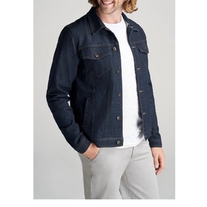 Veste en jean pour homme Vêtements décontractés Veste d'automne Manteau en jean boutonné Veste en jean oversize pour homme Exportation depuis BD - Product Image 1