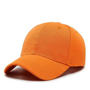 Casquette de baseball unisexe verte à 6 panneaux, couleur unie, en sergé de coton, ajustement réglable, chapeau décontracté pour adultes, à porter en toutes saisons - Product Image 2
