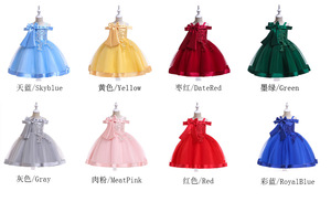 Nouvelle Robe de Soirée en Satin Tendance MQATZ pour Filles, Robe de Cérémonie Designer Une Pièce pour Enfants avec Nœud Décoratif, pour 3 Ans et Plus, Collection Automne - Product Image 2