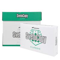Papier copie Svetocopy A4 80 g/m² 100 % pâte de bois vierge blanc (210x297mm) 500 rames 102-104 % de luminosité Royaume-Uni