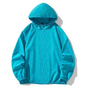 Men's Turquoise Hooded Blouson <b>Jacket</b> Quick Dry <b>Lightweight</b> Casual <b>Summer</b> Pullover Windbreaker Solid Color Polyester Outerwear - Product Image 1