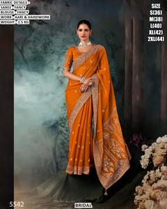 Sari Royal Amber en Viscose Anti-Plis et Anti-Humidité pour Fêtes et Mariages Traditionnels d'Hiver - Product Image 2