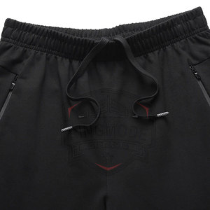 Conjunto Deportivo con Capucha, Casual, Sólido, Ecológico, Transpirable, con Cierre de Cordón, Corte Regular, Hecho con el Mejor Material, Nueva Tendencia - Product Image 4