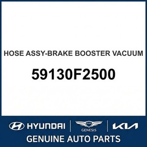 คาลิปเปอร์และขายึดใหม่ของเอลันตร้า รุ่น 59130F2500 - Product Image 1