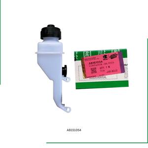 Cilindro Maestro AB151054 con Depósito de Líquido de Frenos de 5 Puertos, Repuestos Compatibles con Bajaj RE Triciclo - Product Image 1