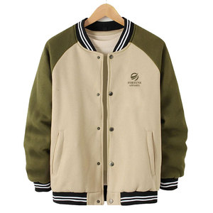Chaqueta Estilo Universitario para Hombre, 100% Algodón, Ligera, Moderna, Informal, Apta para Uso Diario y Moda Urbana - Product Image 1