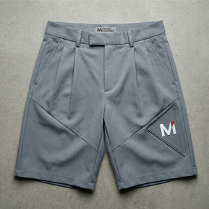 Pantalones Cortos Deportivos para Hombre, Corte Ajustado, Estilo Urbano, Verano, Tela Transpirable Premium, Colección Maluza Industries - Product Image 1