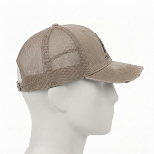 Gorra de béisbol ajustable de malla Custom One Apex con efecto desgastado, logotipo bordado, algodón lavado, unisex, estilo urbano - Product Image 2