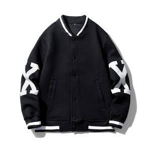 Veste de baseball de qualité supérieure, surdimensionnée, en matériau durable, veste de baseball de haute qualité en vente en ligne - Product Image 1