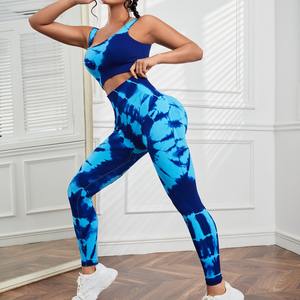 Conjunto de yoga y entrenamiento para mujer: Mono deportivo personalizado con espalda cruzada y sin espalda - Product Image 1
