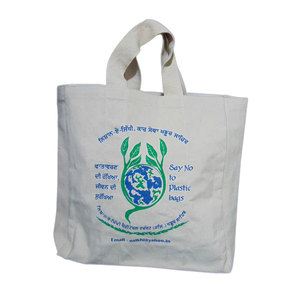Eco Friendly Cotton Canvas Tote <b>Bag</b> <b>Long</b> Handle Custom Printed Geometric Reusable Shopping Handbag for Grocery Travel Wholesale - Product Image 1