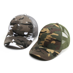 Gorras de Béisbol de Malla de Camuflaje de Alta Calidad para Bebés, Protección Solar Transpirable para Exteriores - Product Image 2