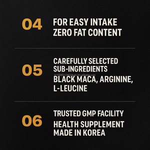 Comprimés de protéines OEM Corée 3000mg 84 unités pour adultes, renforcement musculaire et performance sportive - Product Image 4