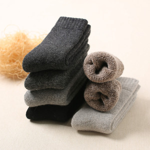 Unisex <b>Winter</b> Anti-Bacterial <b>Socks</b> Best Quality for Men and Women Quick Dry Breathable Casual <b>Socks</b> Wholesale Price 2026 - Product Image 1