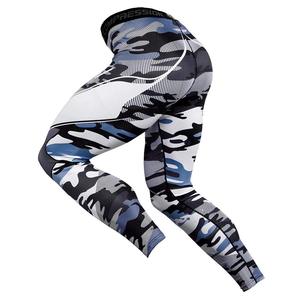 Conjunto de Compresión Personalizado Premium, Ropa Deportiva Transpirable, Traje de Entrenamiento Atlético, Ropa Deportiva Elástica para Hombre - Product Image 5