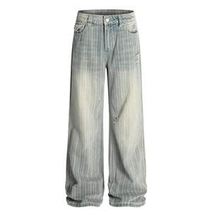 Fabricant de jeans pour hommes en gros, fournisseur de denim, jeans en denim délavé avec service de livraison rapide - Product Image 3