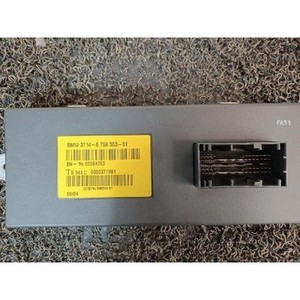 ECUs et modules informatiques d'occasion de la série 5 3714676838301 - Product Image 2