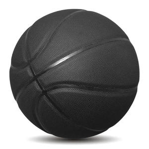 Balón de Baloncesto Personalizado con Logotipo, Tamaño 6, Patrón Ondulado, Cuero PU Absorbente de Humedad, para Adolescentes - Product Image 1
