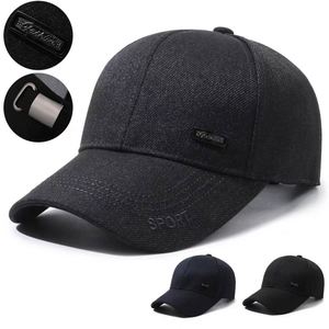 Casquette de baseball en coton 100% en gros avec logo client brodé en 3D de haute qualité, livraison rapide, faible MOQ, personnalisation de la casquette - Product Image 5