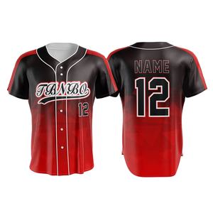 Camiseta de Béisbol Personalizada de Secado Rápido, Transpirable, Antibacteriana, Talla Grande, Negra y Roja, con Número y Logotipo del Equipo Personalizados - Product Image 1