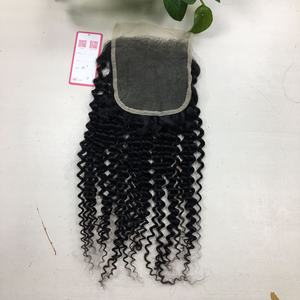 Paquets de cheveux non traités Deep Curly Closure 5x5-Cheveux bouclés vietnamiens-100% de cheveux humains vierges Remy-Noir naturel 1B-8A-12A - Product Image 5