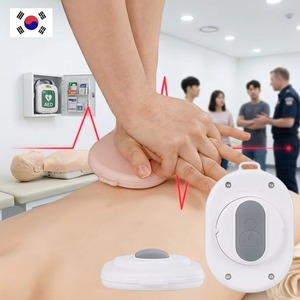 Botiquín de Primeros Auxilios HEART PUSH MD, Kit de Entrenamiento de Primeros Auxilios, Habilidades Médicas, Ejercicios Médicos, Compresiones, Certificaciones de Seguridad, RCP - Product Image 1