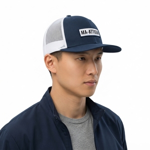 Casquette de baseball pour homme bleu marine avec dos en maille blanche, fermeture snapback, patch personnalisé, style streetwear décontracté - Product Image 2