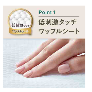 Toallas sanitarias Japan KAO Laurier Bare Skin Super Slim de 17 cm para flujo ligero, sin alas, 32 unidades, hechas en Japón, higiene femenina, delgadas. - Product Image 5