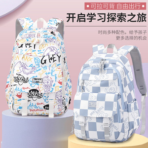 Large Capacity Waterproof <b>Backpack</b> for Primary School Girls Spine Protection Designed to Reduce Burden - Product Image 4