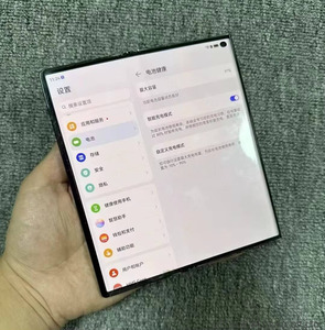 โทรศัพท์มือถือมือสองหน้าจอพับได้โทรศัพท์มือถือ HUAWEI Mate XS2มือถือ4G โทรศัพท์มือสองสำหรับ HUAWEI Mate XS 2 Harmony OS - Product Image 3