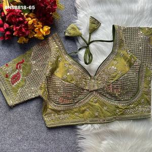 Colección Premium, Nueva Variedad de Ropa de Boda, Blusa de Seda Cosmos con Bordado, Conjunto Listo para Usar, Compras Étnicas en Línea en India - Product Image 1