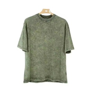 T-shirt Homme Oversize Vert Uni en Coton Délavé Manches Courtes Col Rond Coupe Décontractée Longueur Standard Design Uni - Product Image 1
