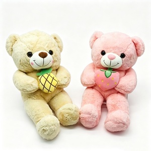 ตุ๊กตาหมีสีชมพูและสีเบจแบบกำหนดเอง พร้อมผลไม้ในมือ ขนาด 31-50 ซม. ของเล่นตุ๊กตาสัตว์นุ่มพิเศษสำหรับเด็กอายุ 3 ปีขึ้นไป - Product Image 2