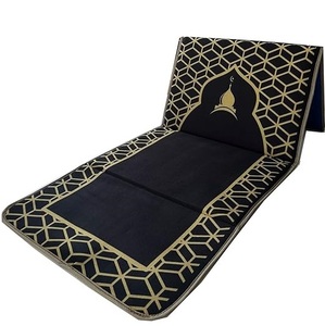 Alfombra de Oración Musulmana Impermeable y Plegable con Respaldo, Antideslizante, Portátil para Viajes y Uso en Exteriores, 100% Poliéster - Product Image 6