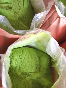 Polvo de Hoja de Pandan Puro de Alta Calidad para Colorante Alimentario, Saborizante y Bebidas, Directamente del Fabricante en Vietnam - Product Image 3