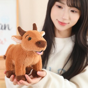 2025 New Arrival dễ thương màu nâu bò Thú nhồi bông đồ chơi sang trọng Kawaii gia súc mềm búp bê PP bông điền cho trang trí nội thất lưới - Product Image 2