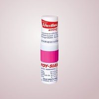 Inhalateur nasal aromatique aux herbes thaïlandaises POY-SIAN Mark II, 1 pièce, vente en gros