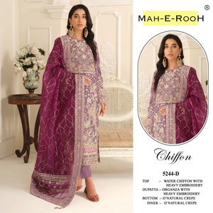 ชุดสูทปากีสถานผ้าชีฟองเนื้อน้ำ พร้อมงานปักเลื่อมขนาด 3 มม. และงานปักแบบ Khatli ชุดสูทสำหรับงานแต่งงานพร้อมผ้าคลุมไหล่ - Product Image 6