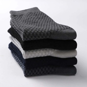 Custom Logo <b>Socks</b> for Men and Women Casual Wear Crew Length Sporty Men's <b>Socks</b> for Best Design <b>Breathable</b> <b>Socks</b> - Product Image 3