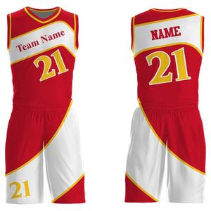 Ensemble de maillots de basket-ball réversibles unisexes personnalisés pour équipes américaines – Tenue de basketball fabriquée sur mesure - Product Image 1