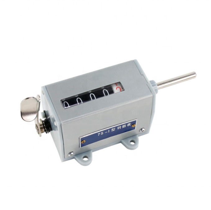 HM 1 Timer Square Counter Digital