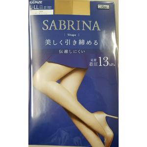 Gunze Nude Beige LL collant calze affilate per le donne - Product Image 1
